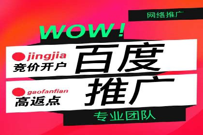 家居行业SEM托管服务，让产品销量节节攀升