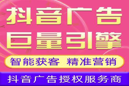 百度包年竞价如何助力中小企业发展